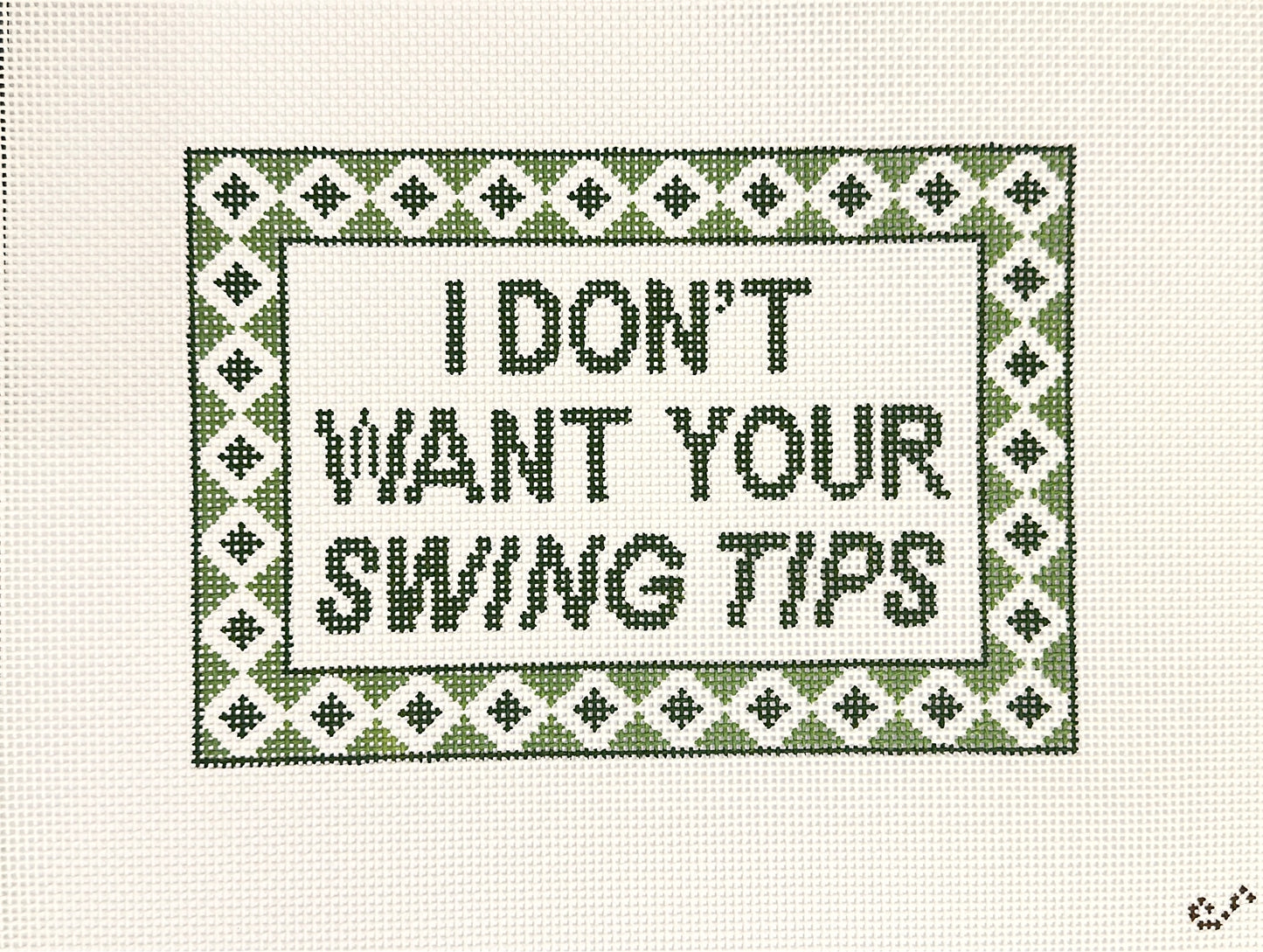 I Don’t Want Your Swing Tips